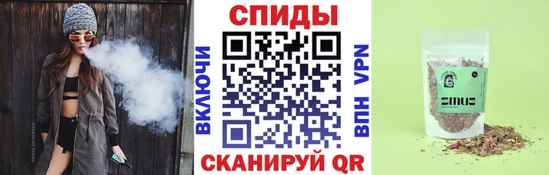 Бутират BDO  Купить где  Заводоуковск 
