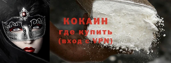 мет Зерноград