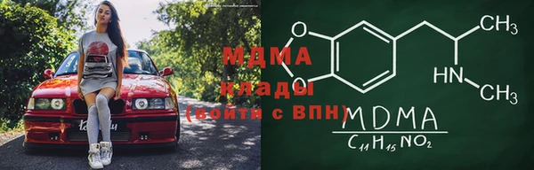 мет Зерноград