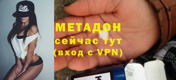 мет Зерноград