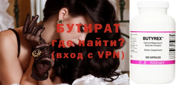 мдпв Заводоуковск