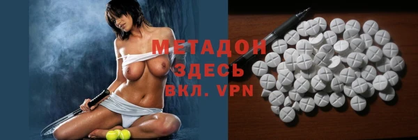 таблы Сосновка