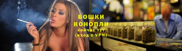 марки nbome Зеленокумск
