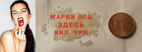 мет Зерноград