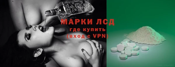 кокаин перу Сосновый Бор