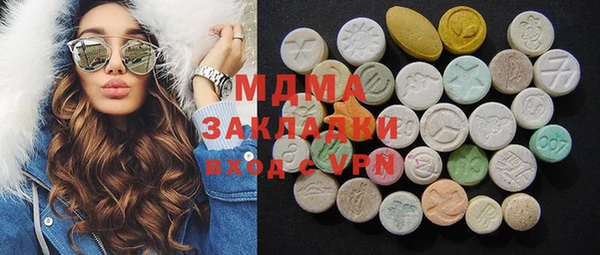 мет Зерноград