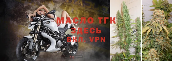 марки nbome Зеленокумск