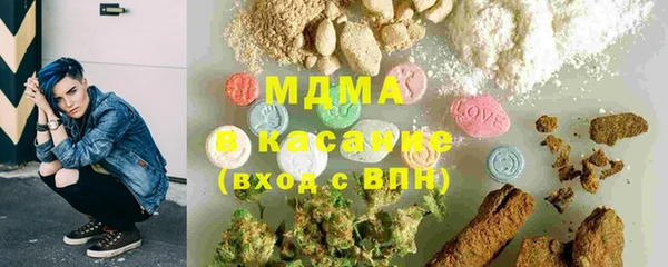 таблы Сосновка