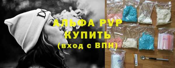 кокаин перу Сосновый Бор