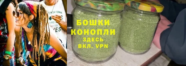 таблы Сосновка